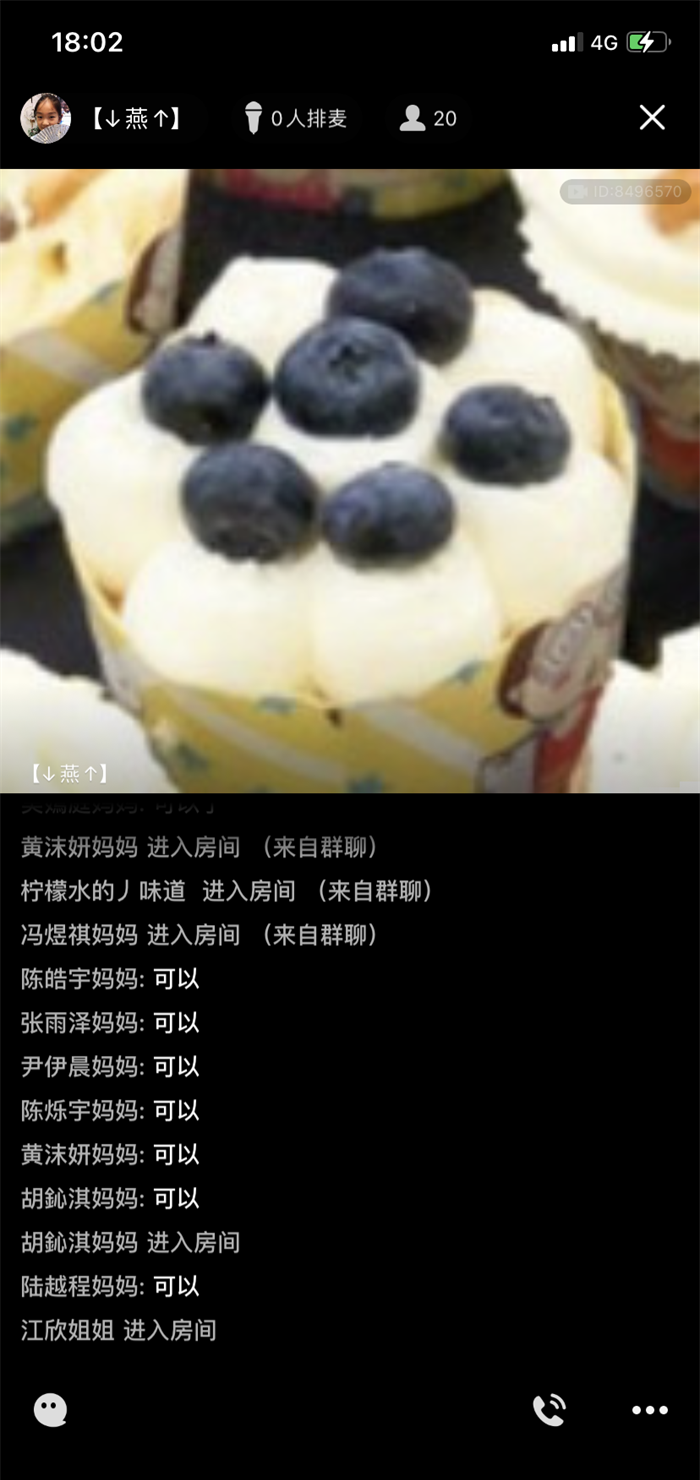 https://ddmy.wxlxjy.com/contents/sitefiles2059/10297130/images/38754860.png