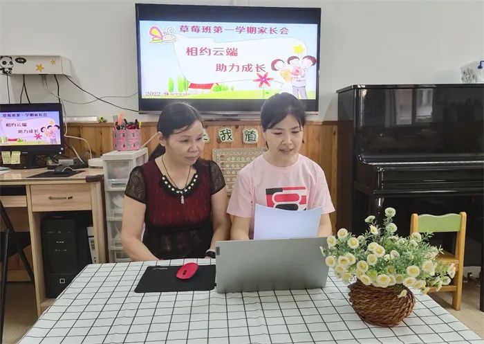 https://ddmy.wxlxjy.com/contents/sitefiles2059/10297130/images/38754879.jpeg