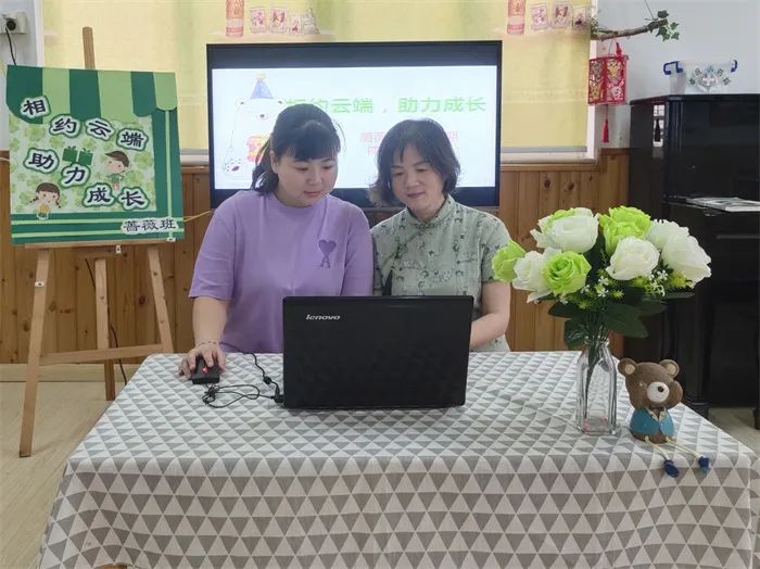 https://ddmy.wxlxjy.com/contents/sitefiles2059/10297130/images/38754900.jpeg