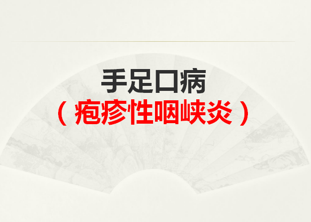 https://ddmy.wxlxjy.com/contents/sitefiles2059/10297130/images/38756580.png