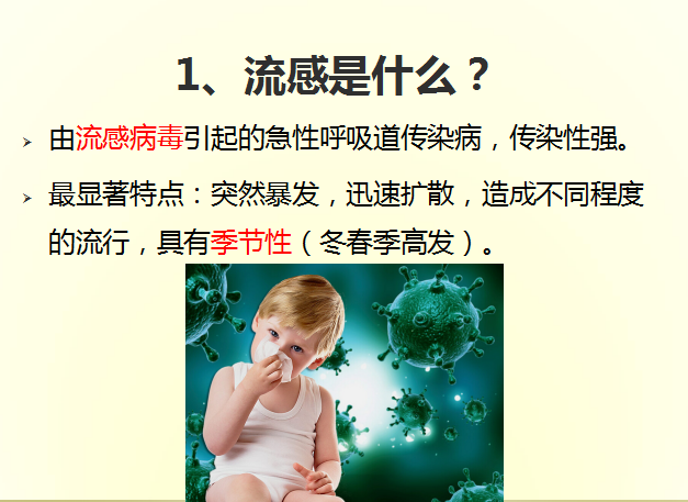 https://ddmy.wxlxjy.com/contents/sitefiles2059/10297130/images/38756588.png