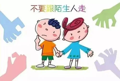 https://ddmy.wxlxjy.com/contents/sitefiles2059/10297130/images/38756654.jpeg