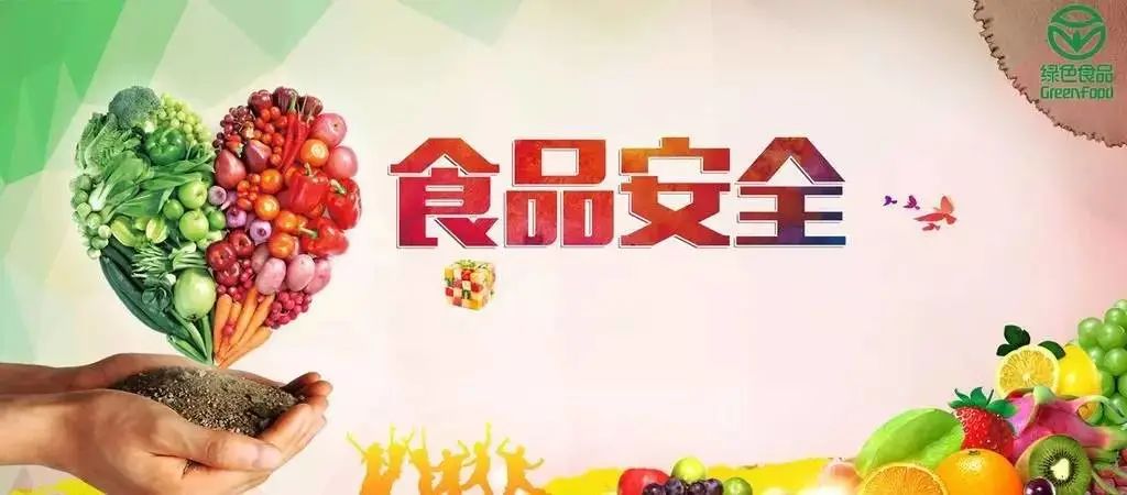https://ddmy.wxlxjy.com/contents/sitefiles2059/10297130/images/38756656.jpeg