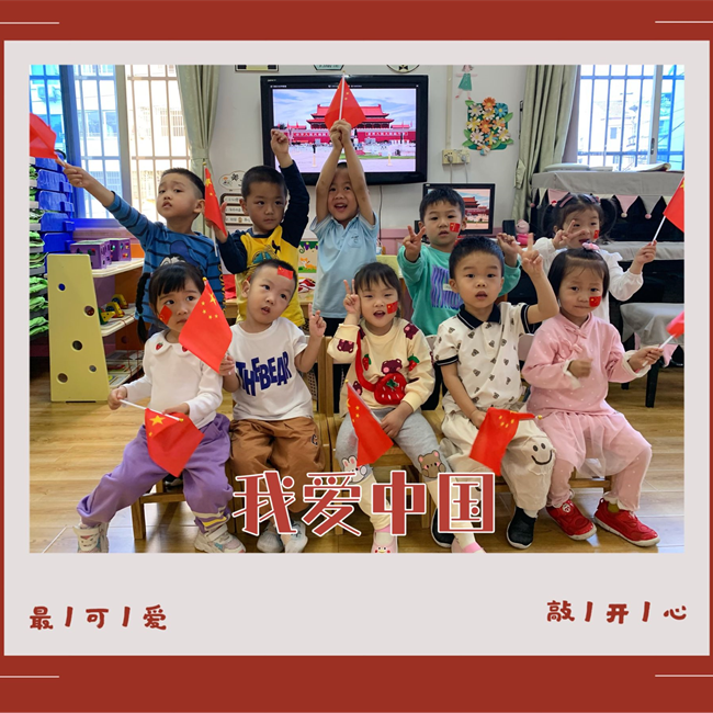 https://ddmy.wxlxjy.com/contents/sitefiles2059/10297130/images/38756869.png