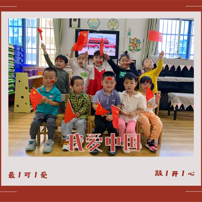 https://ddmy.wxlxjy.com/contents/sitefiles2059/10297130/images/38756873.png