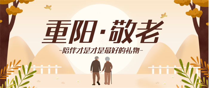 https://ddmy.wxlxjy.com/contents/sitefiles2059/10297130/images/38756945.png