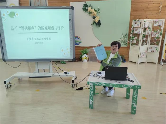 https://ddmy.wxlxjy.com/contents/sitefiles2059/10297130/images/38757052.jpeg