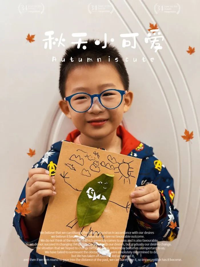 https://ddmy.wxlxjy.com/contents/sitefiles2059/10297130/images/38757324.jpeg