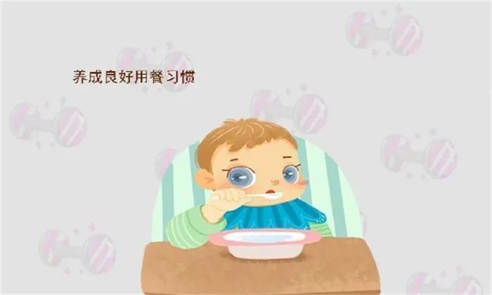 https://ddmy.wxlxjy.com/contents/sitefiles2059/10297130/images/38757568.jpeg