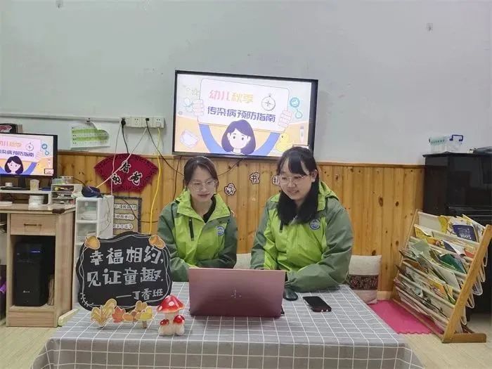 https://ddmy.wxlxjy.com/contents/sitefiles2059/10297130/images/41512977.jpeg