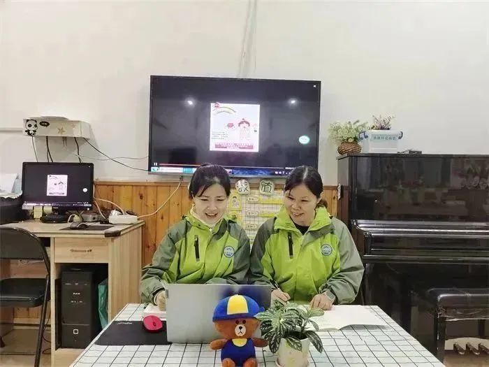 https://ddmy.wxlxjy.com/contents/sitefiles2059/10297130/images/41512980.jpeg