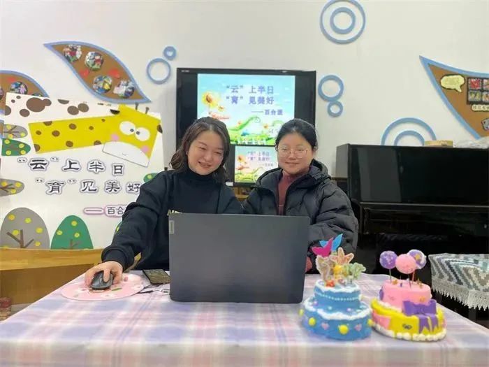 https://ddmy.wxlxjy.com/contents/sitefiles2059/10297130/images/41512982.jpeg
