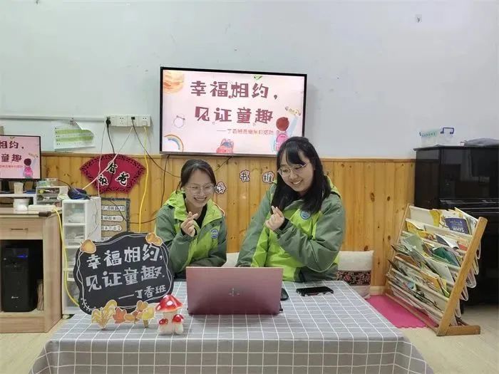 https://ddmy.wxlxjy.com/contents/sitefiles2059/10297130/images/41513015.jpeg