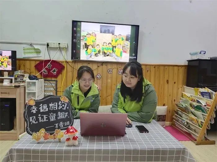 https://ddmy.wxlxjy.com/contents/sitefiles2059/10297130/images/41513017.jpeg