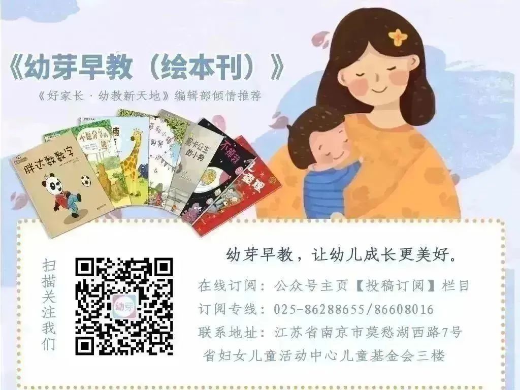 https://ddmy.wxlxjy.com/contents/sitefiles2059/10297130/images/41513107.jpeg