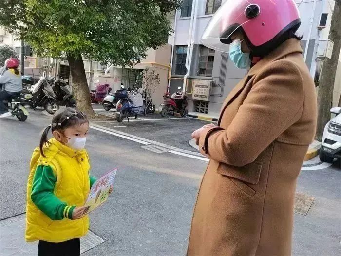 https://ddmy.wxlxjy.com/contents/sitefiles2059/10297130/images/42063052.jpeg
