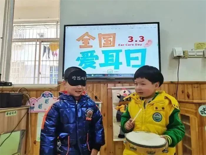 https://ddmy.wxlxjy.com/contents/sitefiles2059/10297130/images/42063069.jpeg