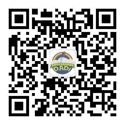 https://ddmy.wxlxjy.com/contents/sitefiles2059/10297130/images/42063072.jpeg