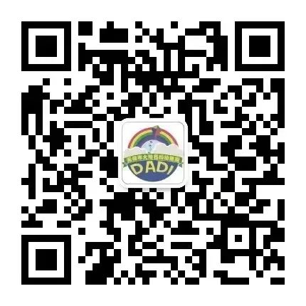 https://ddmy.wxlxjy.com/contents/sitefiles2059/10297130/images/43192860.jpeg