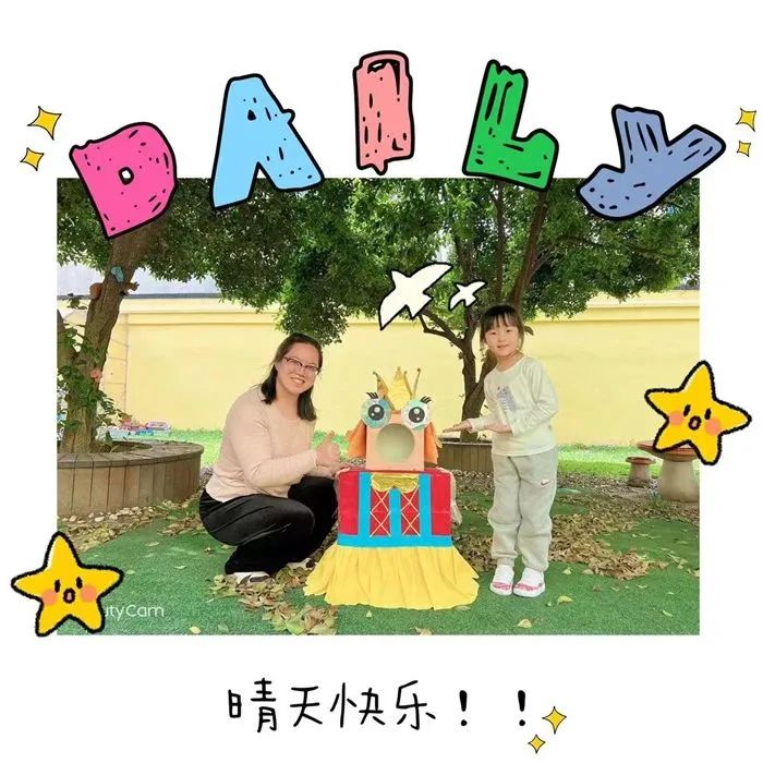 https://ddmy.wxlxjy.com/contents/sitefiles2059/10297130/images/43892326.jpeg