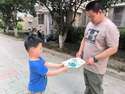https://ddmy.wxlxjy.com/contents/sitefiles2059/10297130/images/44675795.jpeg