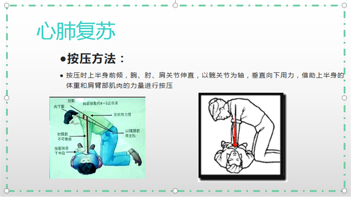 https://ddmy.wxlxjy.com/contents/sitefiles2059/10297130/images/46095414.png