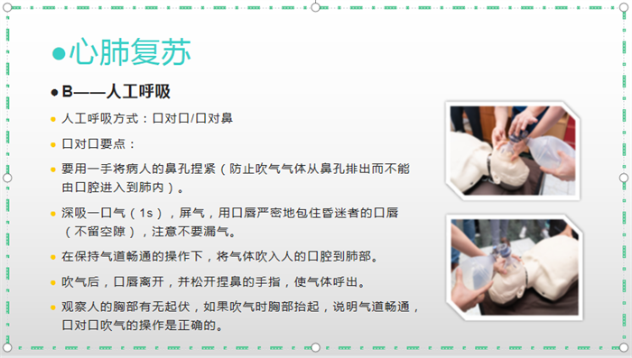 https://ddmy.wxlxjy.com/contents/sitefiles2059/10297130/images/46095422.png