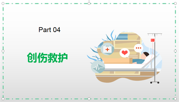 https://ddmy.wxlxjy.com/contents/sitefiles2059/10297130/images/46095427.png