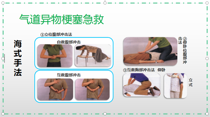 https://ddmy.wxlxjy.com/contents/sitefiles2059/10297130/images/46095428.png