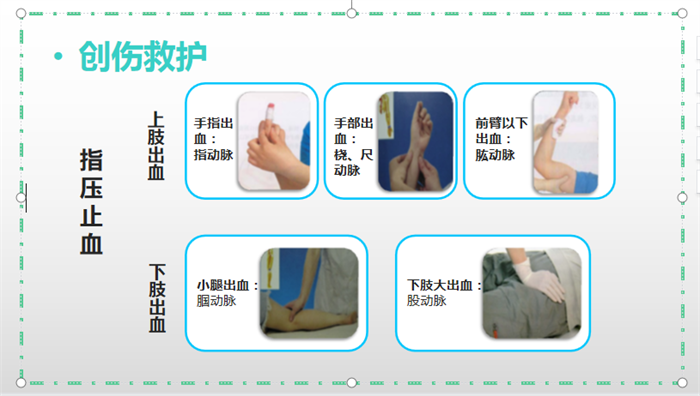 https://ddmy.wxlxjy.com/contents/sitefiles2059/10297130/images/46095434.png