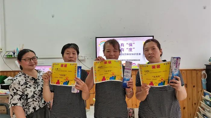 https://ddmy.wxlxjy.com/contents/sitefiles2059/10297130/images/46095456.jpeg