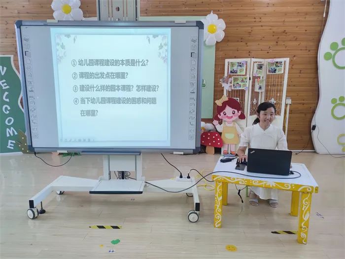 https://ddmy.wxlxjy.com/contents/sitefiles2059/10297130/images/46095727.jpeg