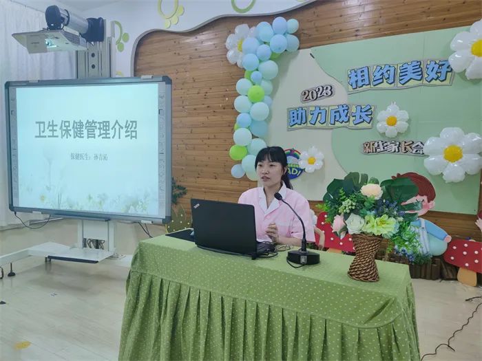 https://ddmy.wxlxjy.com/contents/sitefiles2059/10297130/images/46095826.jpeg