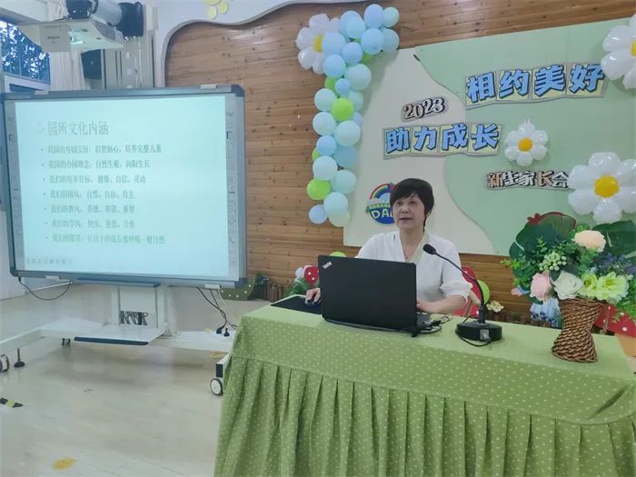 https://ddmy.wxlxjy.com/contents/sitefiles2059/10297130/images/46095828.jpeg