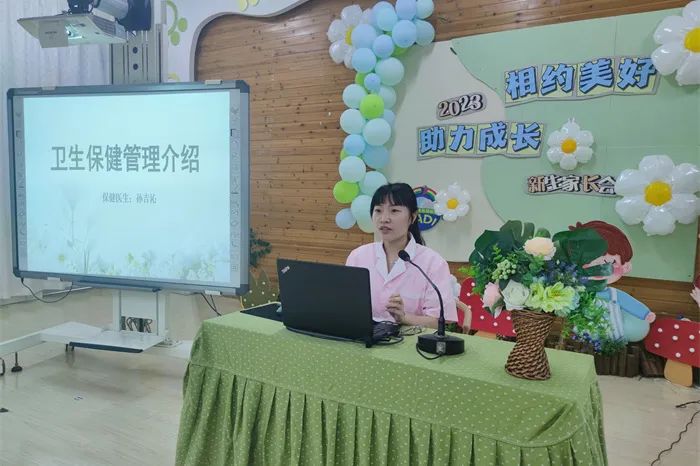 https://ddmy.wxlxjy.com/contents/sitefiles2059/10297130/images/46095838.jpeg