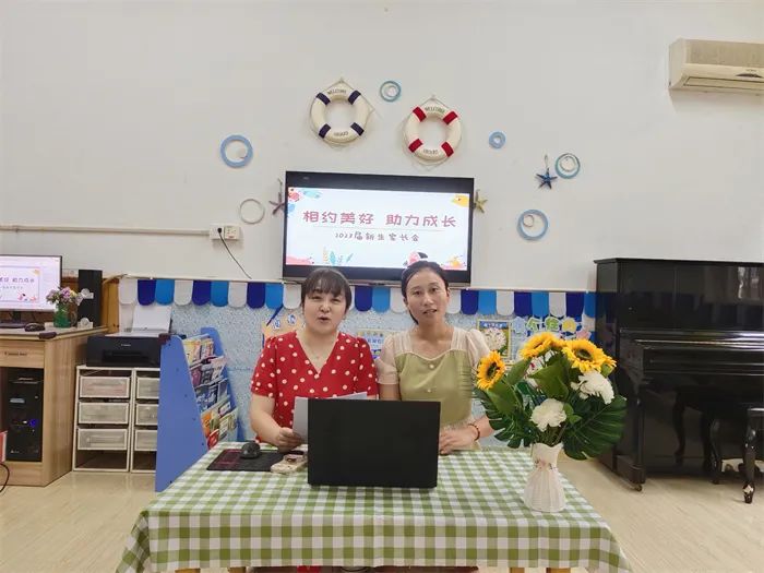 https://ddmy.wxlxjy.com/contents/sitefiles2059/10297130/images/46095840.jpeg
