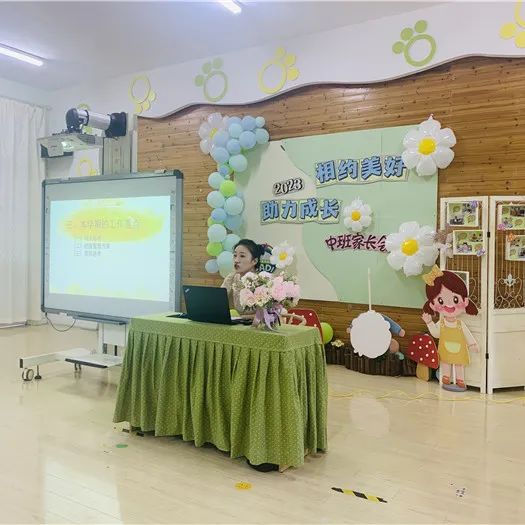 https://ddmy.wxlxjy.com/contents/sitefiles2059/10297130/images/46096254.jpeg