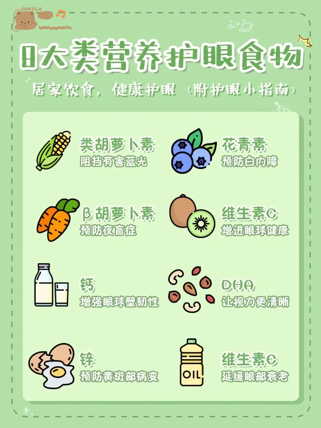 https://ddmy.wxlxjy.com/contents/sitefiles2059/10297130/images/46096328.jpeg