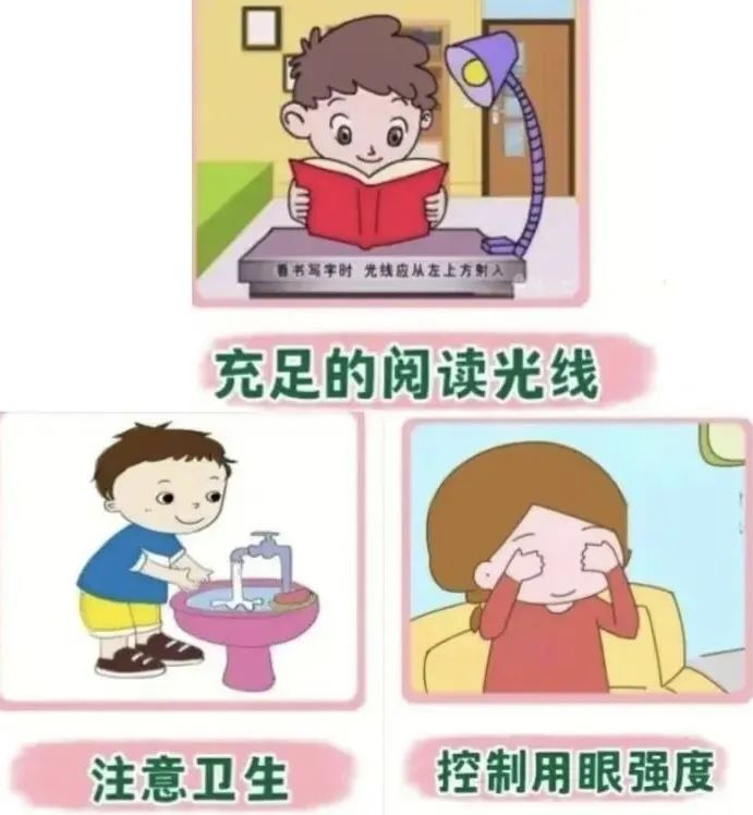 https://ddmy.wxlxjy.com/contents/sitefiles2059/10297130/images/46096333.jpeg