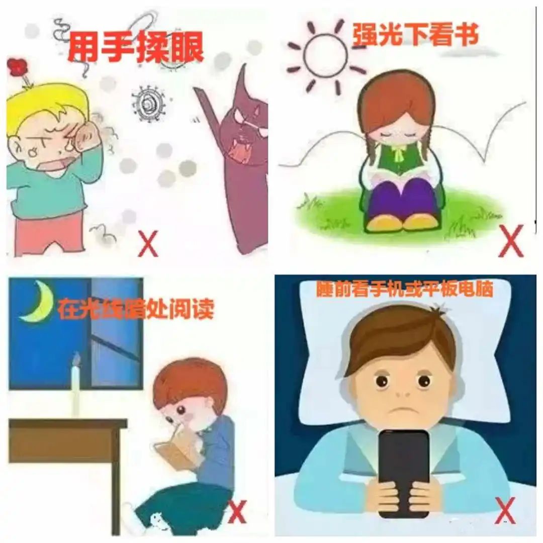 https://ddmy.wxlxjy.com/contents/sitefiles2059/10297130/images/46096335.jpeg