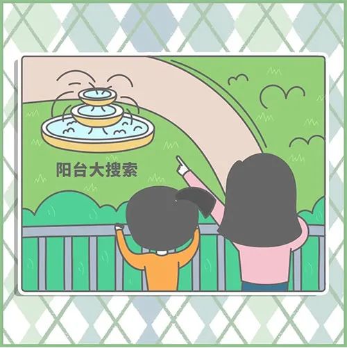 https://ddmy.wxlxjy.com/contents/sitefiles2059/10297130/images/46096337.jpeg