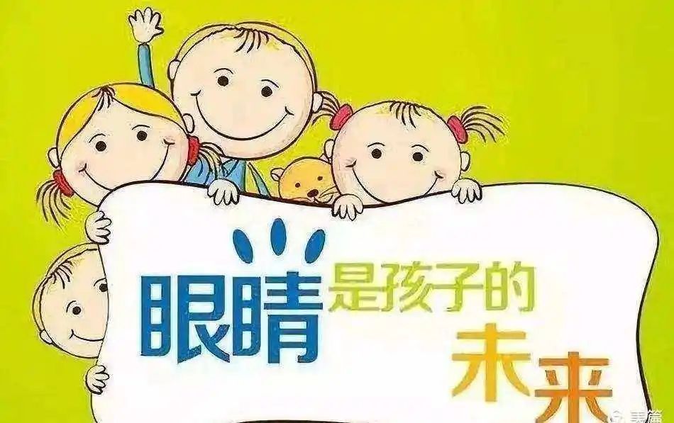 https://ddmy.wxlxjy.com/contents/sitefiles2059/10297130/images/46096339.jpeg