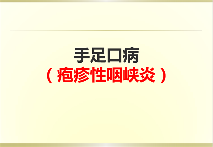 https://ddmy.wxlxjy.com/contents/sitefiles2059/10297130/images/46096612.png