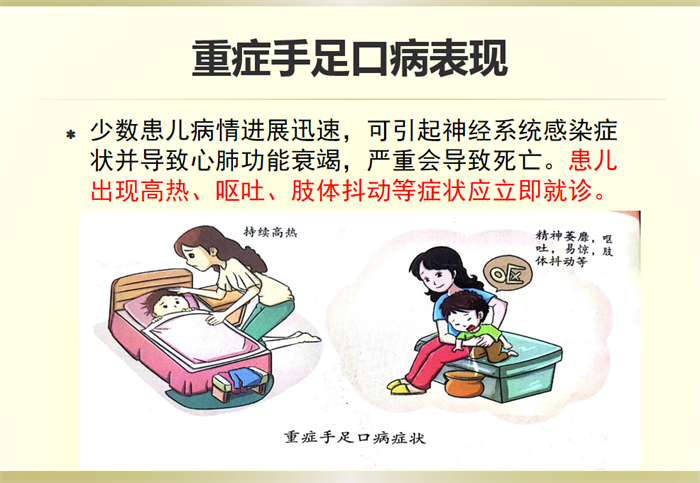 https://ddmy.wxlxjy.com/contents/sitefiles2059/10297130/images/46096616.png