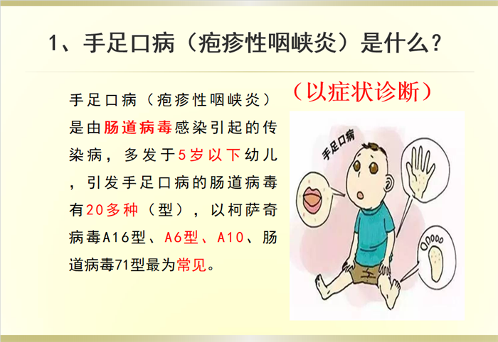 https://ddmy.wxlxjy.com/contents/sitefiles2059/10297130/images/46096619.png