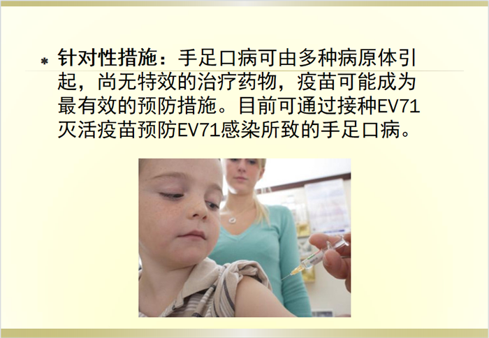 https://ddmy.wxlxjy.com/contents/sitefiles2059/10297130/images/46096620.png