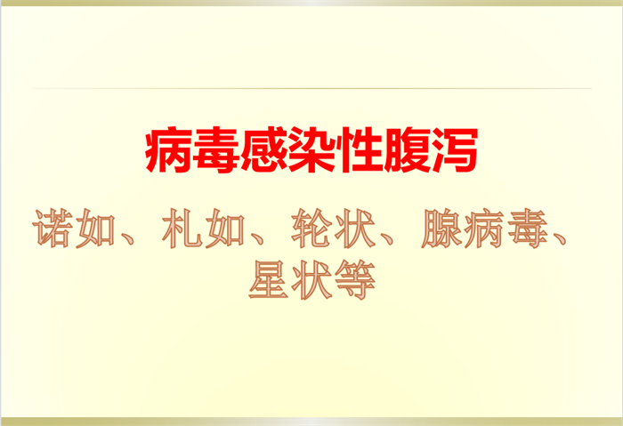 https://ddmy.wxlxjy.com/contents/sitefiles2059/10297130/images/46096623.png