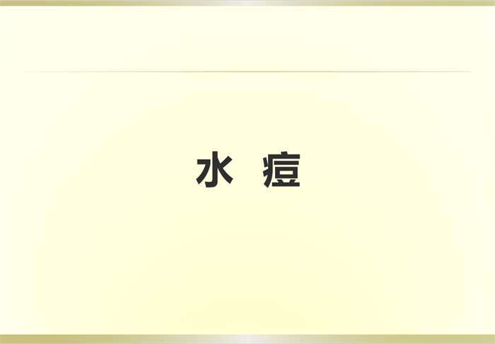 https://ddmy.wxlxjy.com/contents/sitefiles2059/10297130/images/46096628.png
