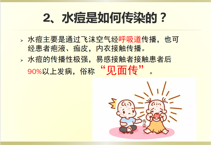https://ddmy.wxlxjy.com/contents/sitefiles2059/10297130/images/46096631.png