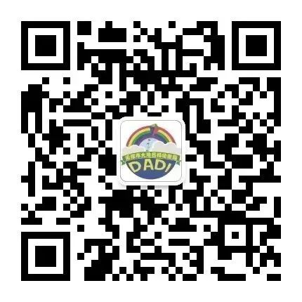 https://ddmy.wxlxjy.com/contents/sitefiles2065/10325839/images/46596381.jpeg